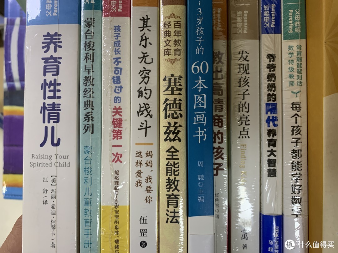  2019绘本值得总结：12类亲子必读绘本清单倾囊推荐！