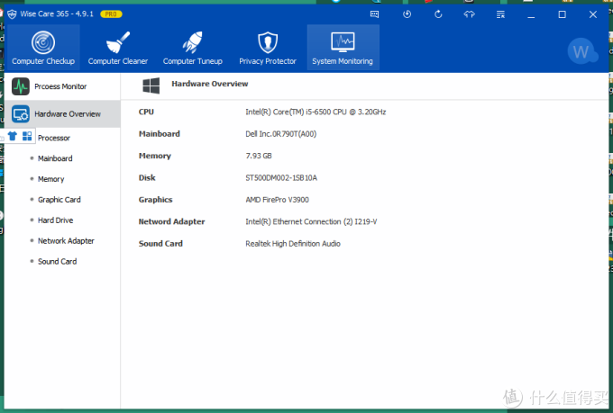 WINDOWS高效提升电脑速度攻略（性能篇.）