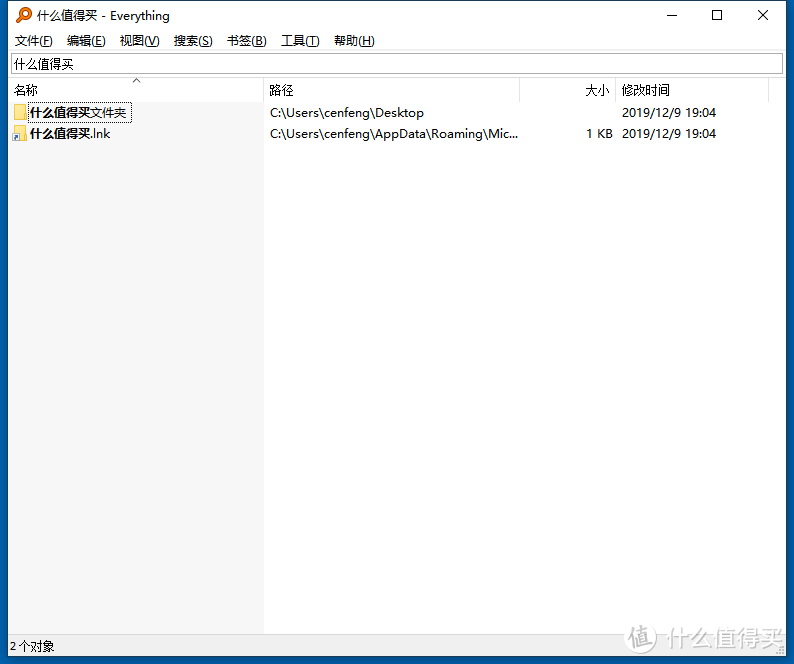 Windows不足10M却比较实用的6 软件