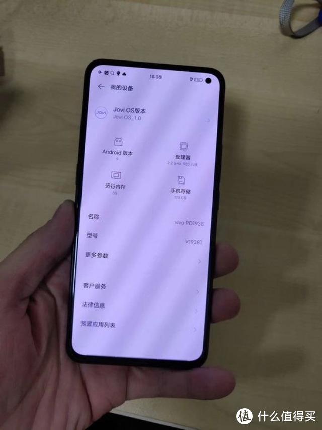 vivo X30提前上手 Redmi K30爆料汇总