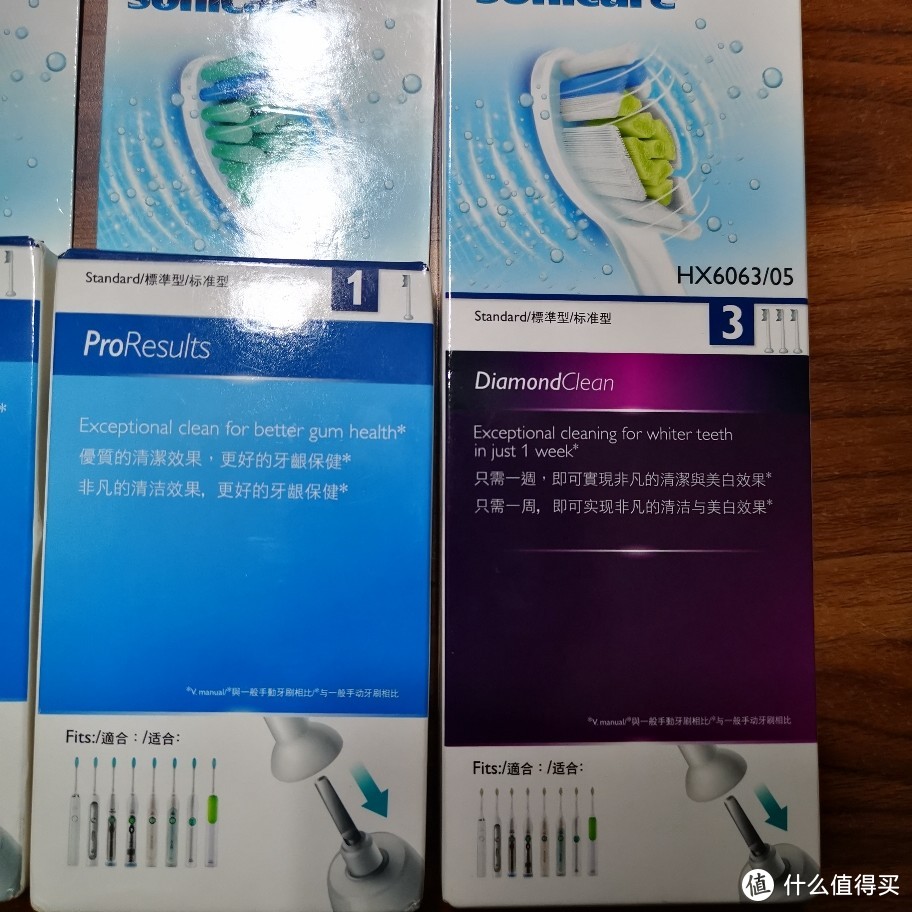 PHILIPS 飞利浦 HX6511 电动牙刷开箱，与欧乐B简单对比