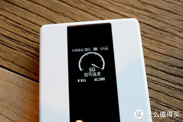 华为5G随行WiFi Pro这或许是当下4G手机体验5G快感的最佳解决方案