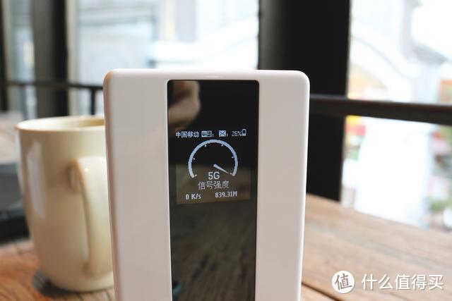 华为5G随行WiFi Pro这或许是当下4G手机体验5G快感的最佳解决方案