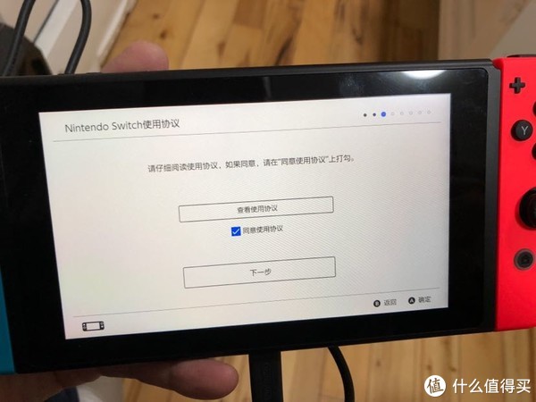 次时代游戏机怎么选择_任天堂Switch游戏机周边及选购_什么值得买