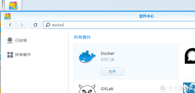 垃圾佬动口不动手 花费一两百让siri为你开关车库门 智能家居 什么值得买