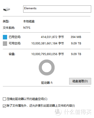 黑五白菜！西数WD Elements 10T移动硬盘开箱拆机小晒