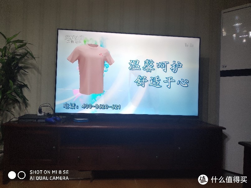 TCL65v6购买使用体验