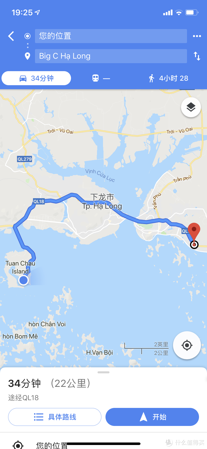 坑！越南逃难之旅  超详细记录跟团骗局 长文多图