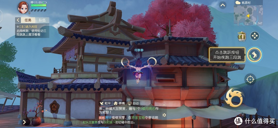 MMORPG还能怎么做？网易这款新游戏交上答卷