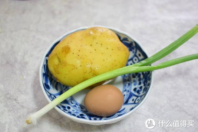 不用水不用面，教你做个不一样的早餐土豆鸡蛋饼，软嫩无比零失败