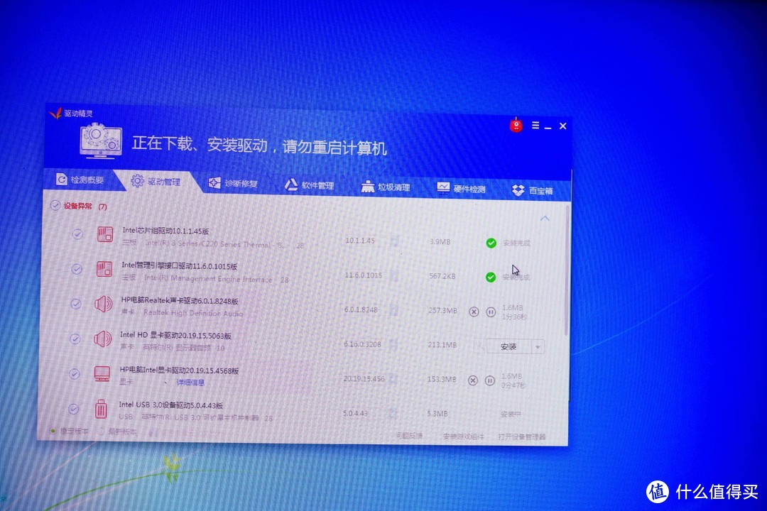 400元超小一升主机装机，内附保姆级装机教程小白都会