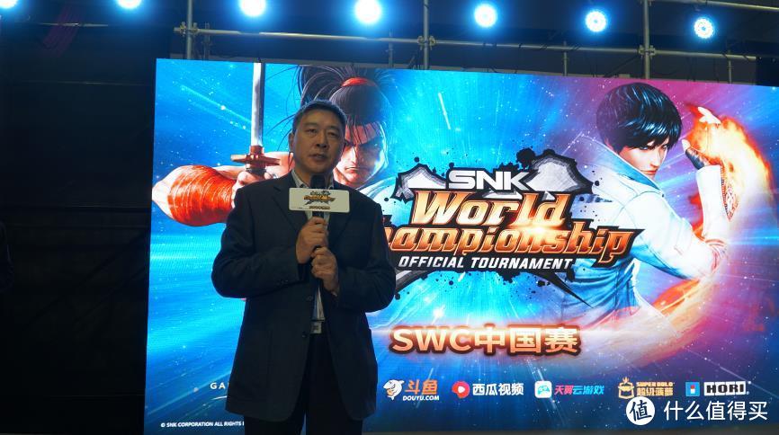 GAMEPOCH星游纪携手SNK带来格斗电竞盛宴，SWC中国赛完美落幕