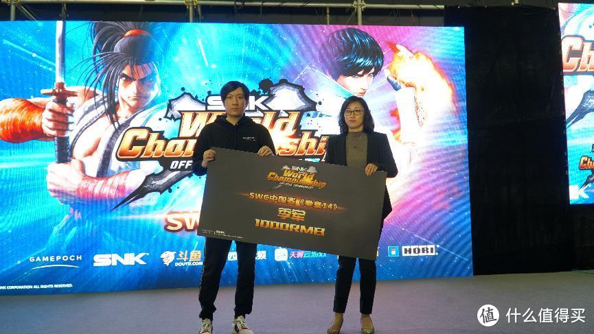 GAMEPOCH星游纪携手SNK带来格斗电竞盛宴，SWC中国赛完美落幕