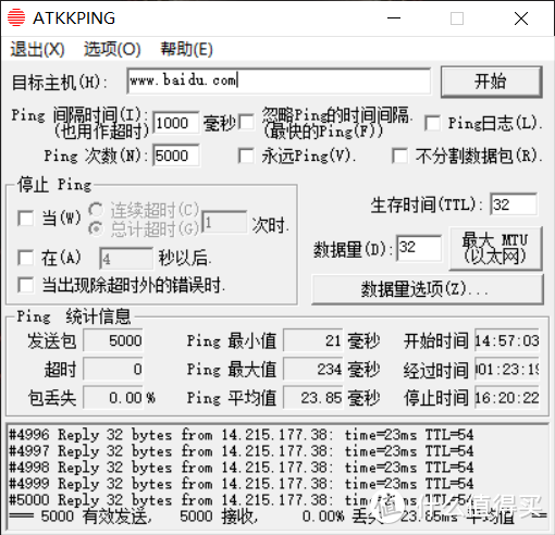 华硕电竞路由开箱小测，用了一个月TUF-AX3000没觉得快在哪里？是不是姿势不对？