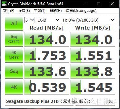 放进裤兜里的超大存储空间你想要吗？希捷Backup Plus Slim 移动硬盘2TB众测测评