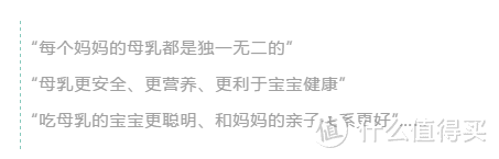 宝宝第一口辅食很重要，大神们的辅食喂养经都在这~