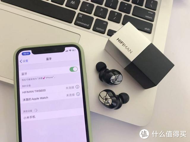 HIFI真无线蓝牙耳机，比AirPods更香