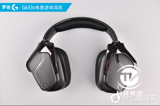 主机PC两相宜 罗技G633s电竞游戏耳机评测