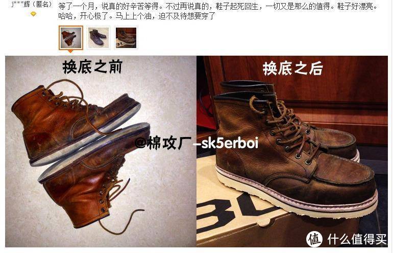 Red Wing太贵买不起？这些国产工装靴店铺请收藏