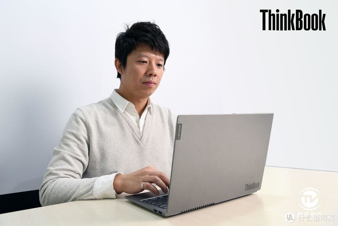 十代酷睿成就青春的你 ThinkBook 13s笔记本评测