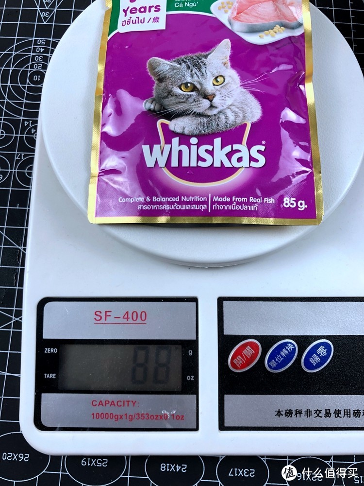 猫咪爱吃，也是喂药神器-伟嘉 泰国进口猫主食罐头 吞拿鱼味85g袋装