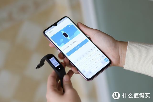 手环黑马：黑加智能手环1S体验，具有NFC、支付宝功能