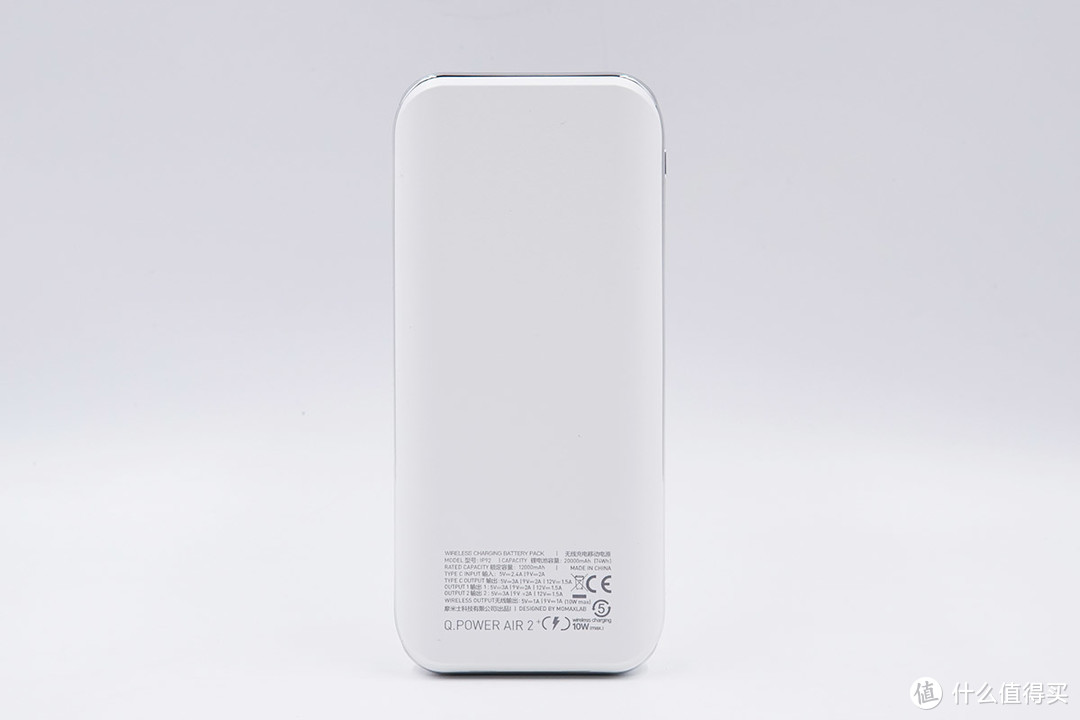 拆解报告：MOMAX Q.Power AIR2+数显无线充电移动电源（IP92）