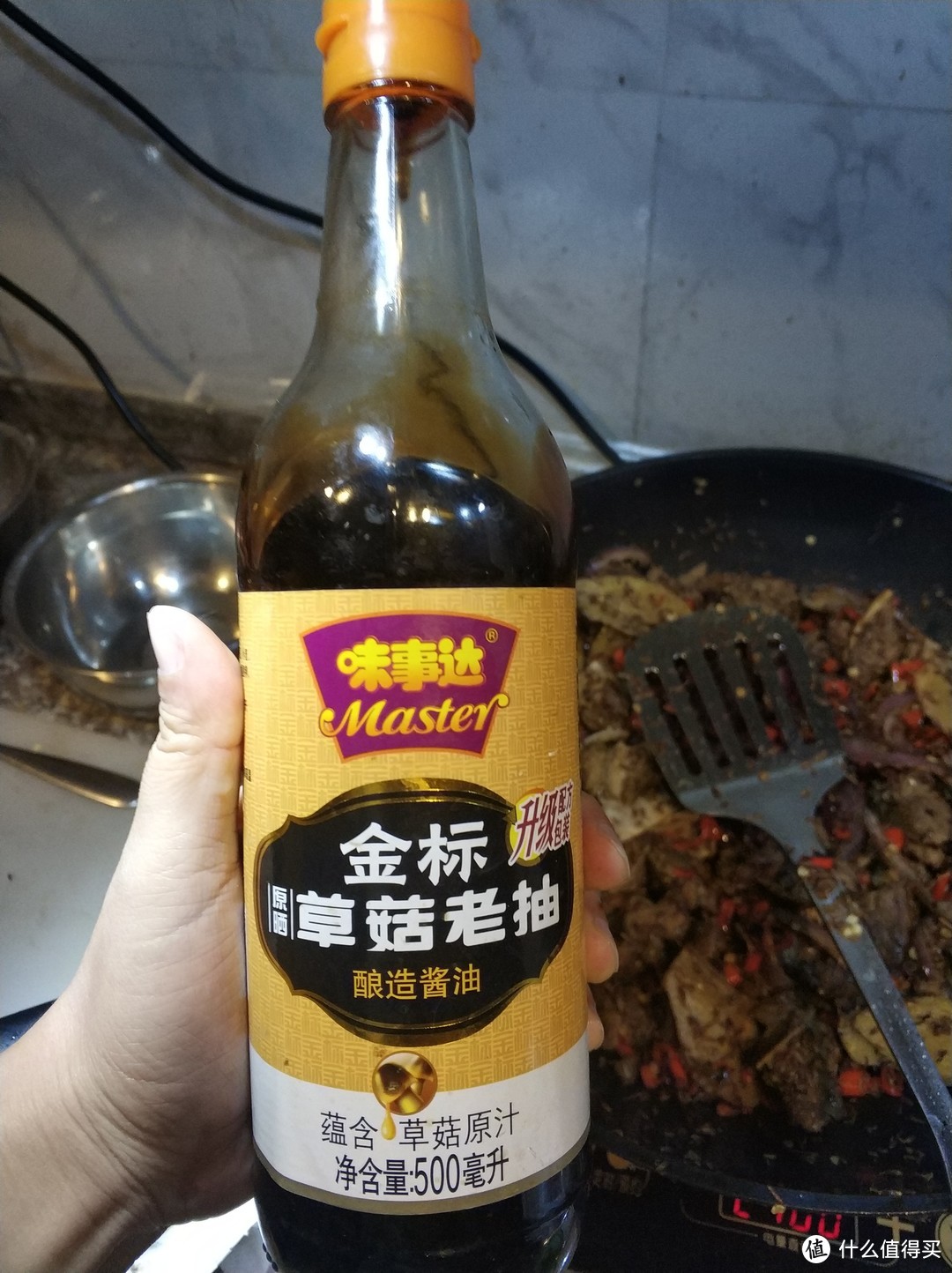 为了烧个羊排，我拿生命去修锅！