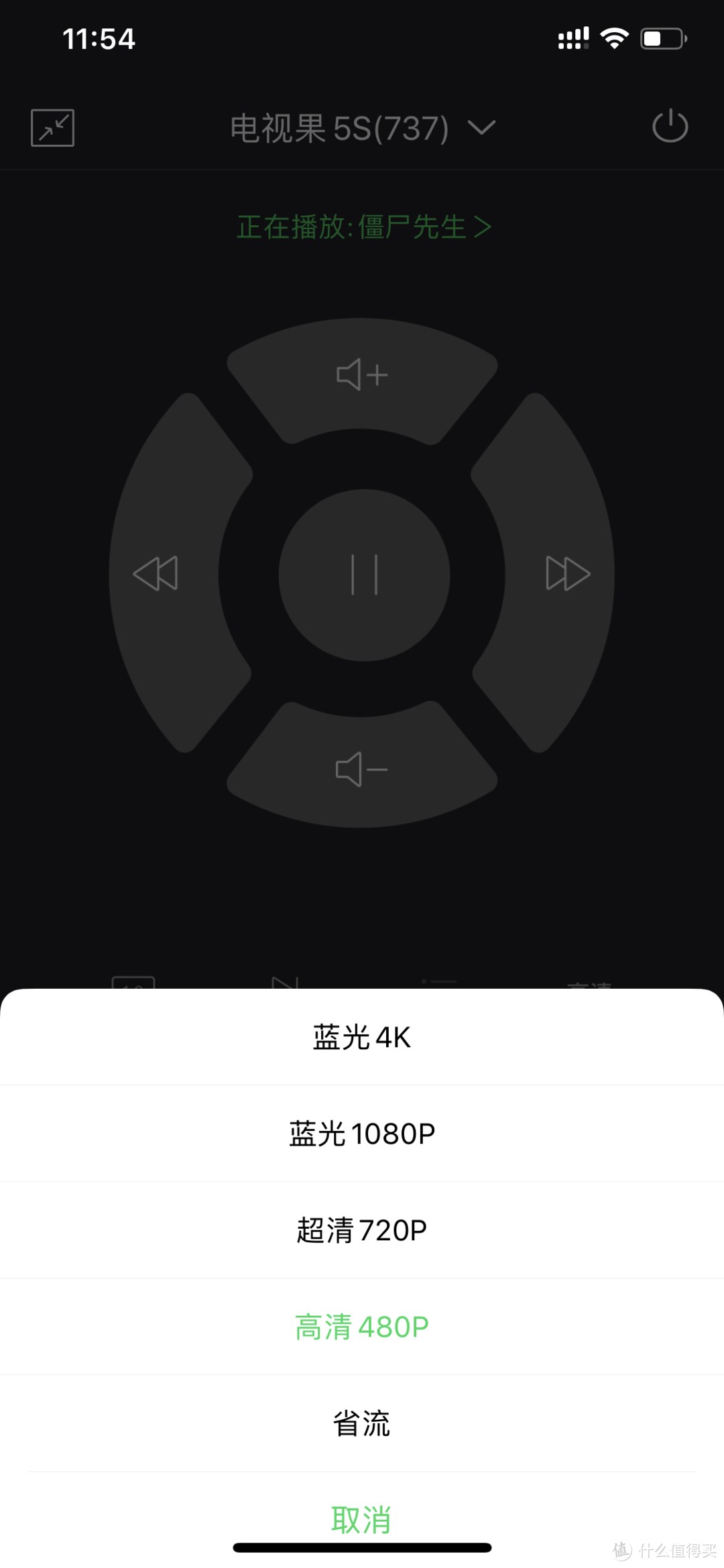 爱奇艺电视果5S，你的随身AI投屏大师..