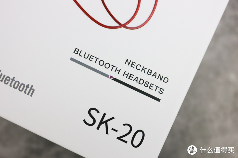 价格仅为239元的专业运动耳机值不值得买，体验勒姆森SK-20蓝牙耳机