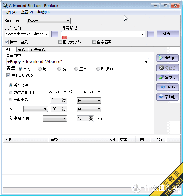 有了这些软件，年终总结不用做到头秃