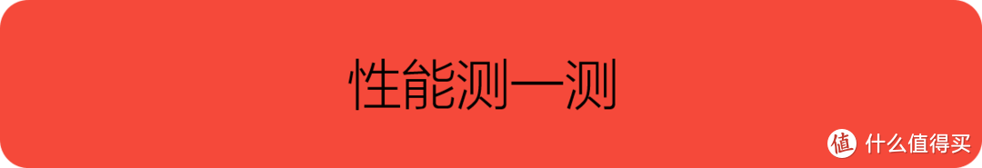 存储价格的低洼，确定不来一发？thinkplus移动固态硬盘