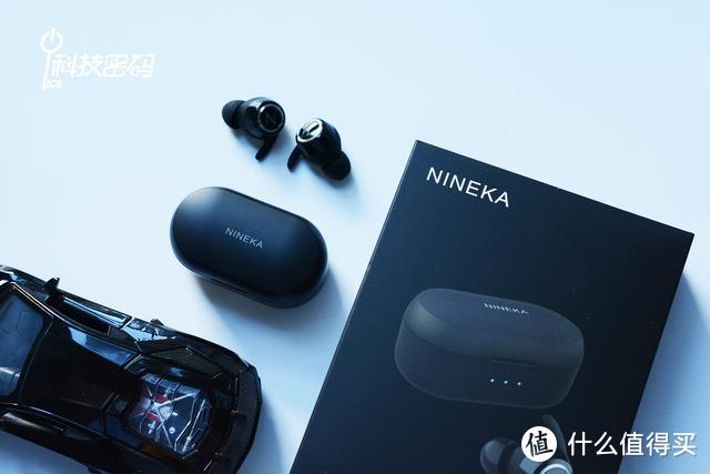 好音质，好体验 NINEKA/南卡N1S真无线蓝牙耳机体验分享