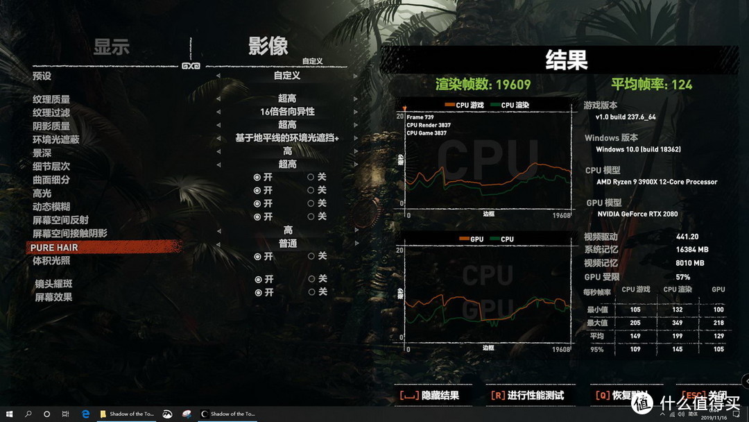 3000上到3866，十铨DELTA RGB系列DDR4 3000 16G(8G×2)套装体验