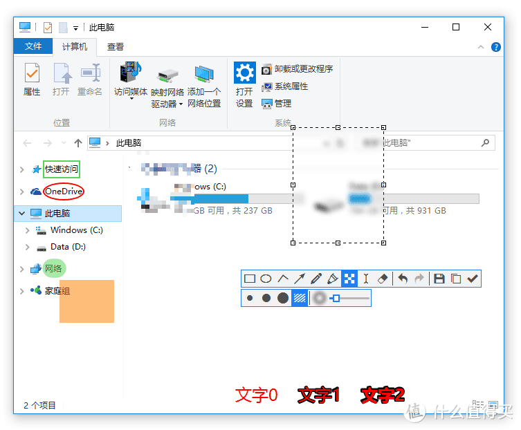 有了这些软件，年终总结不用做到头秃