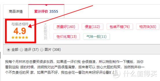 谈谈洗碗机耗材：洗碗块还是洗碗粉？你是啥时候决定放弃finish亮碟的？5折的fertig是啥？