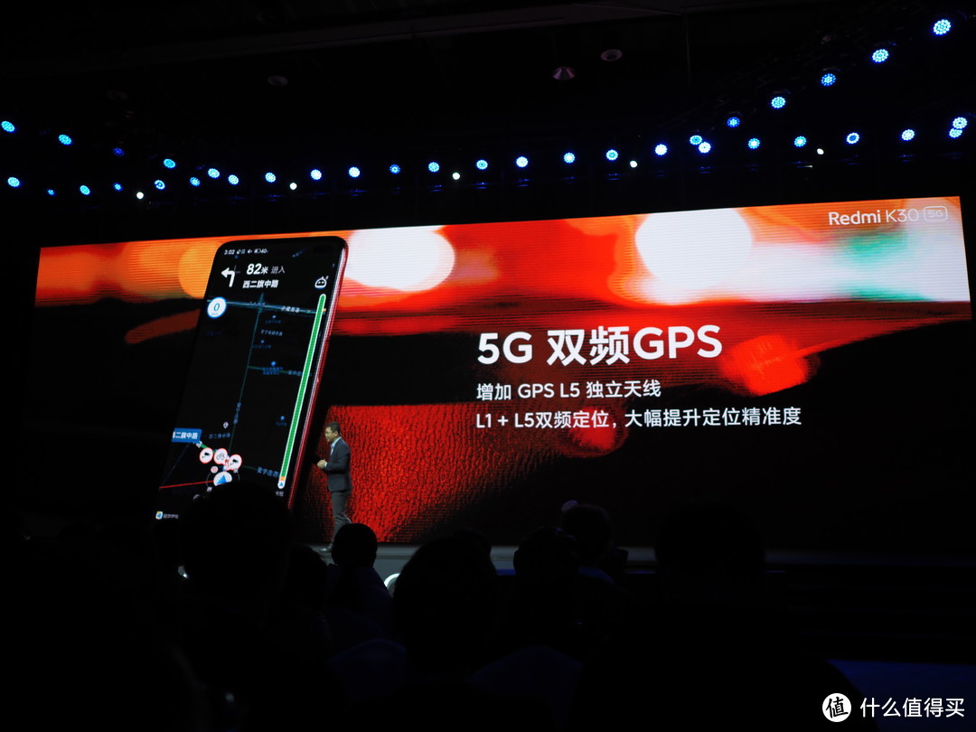 5G手机贵？小米带你重返1999元时代！Redmi K30系列手机正式发布，支持5G SA/NSA 双模