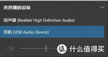 BGVP HiFi解码耳放：一根耳线带来HiFi级体验，改变音乐聆听感受