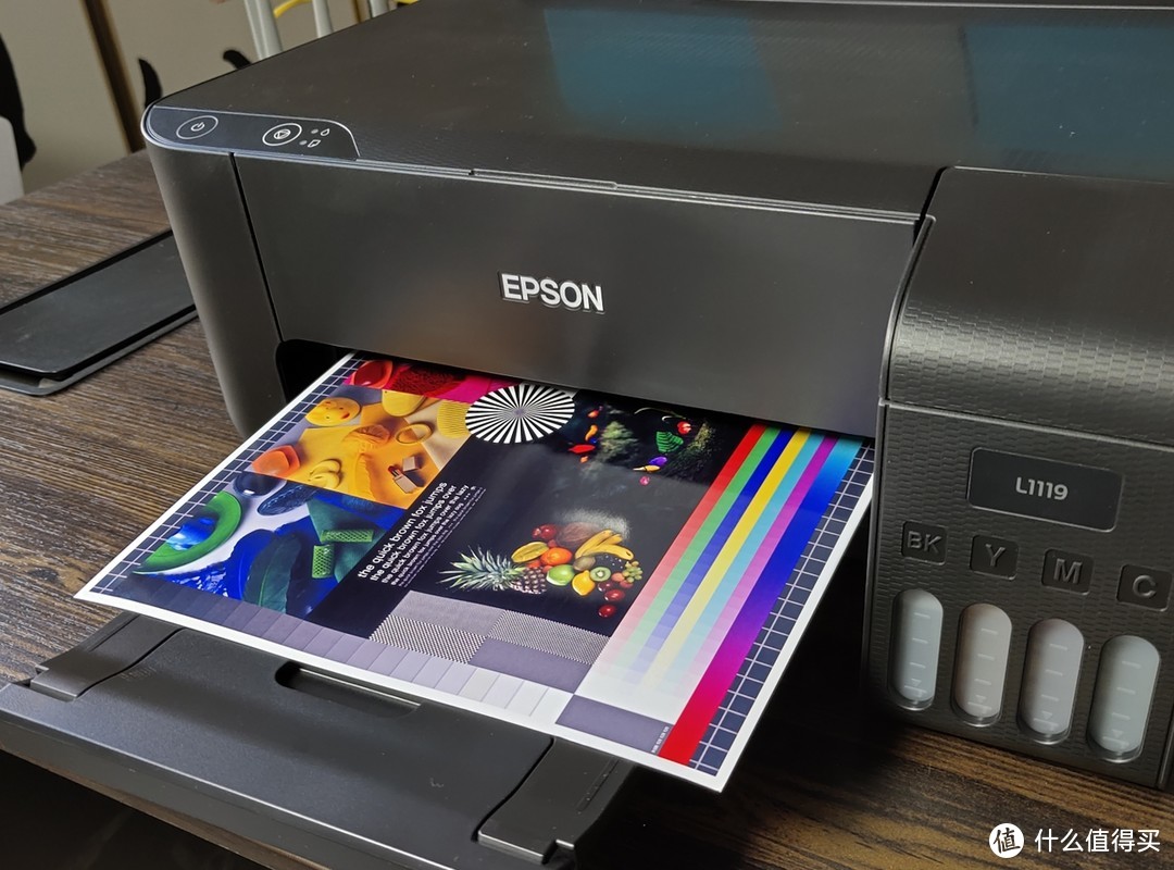 简单！可靠！ - 体验 EPSON 爱普生 墨仓式  L1119 A4彩色打印机