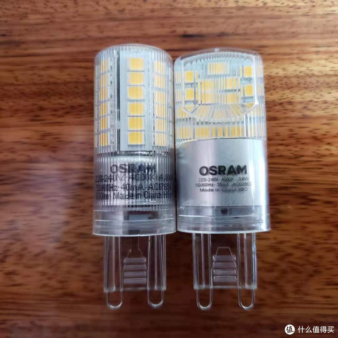 欧司朗G9 LED灯珠 - 600lm, 4000K | 用于同品牌之柏林双臂台灯