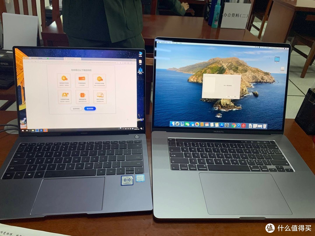 Macbook Pro 16寸使用有感