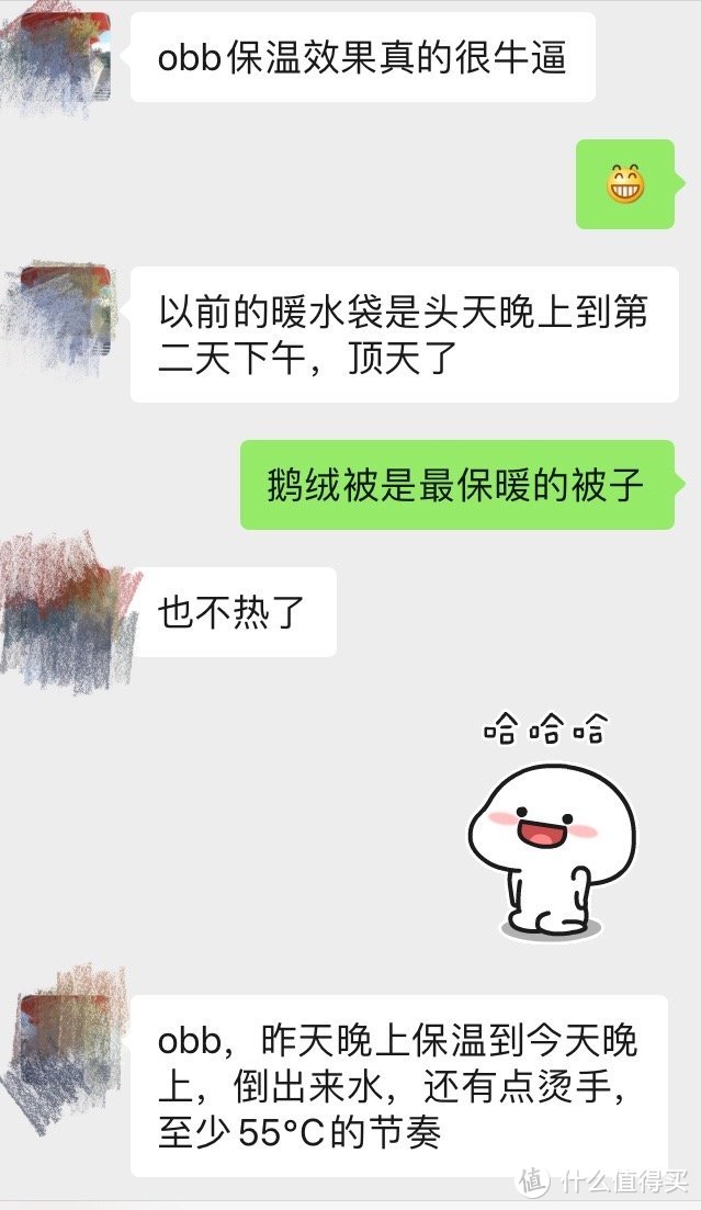 看了那么多鹅绒被攻略，还不知道怎么选？请收好这份常见问题答疑——备战双十二！