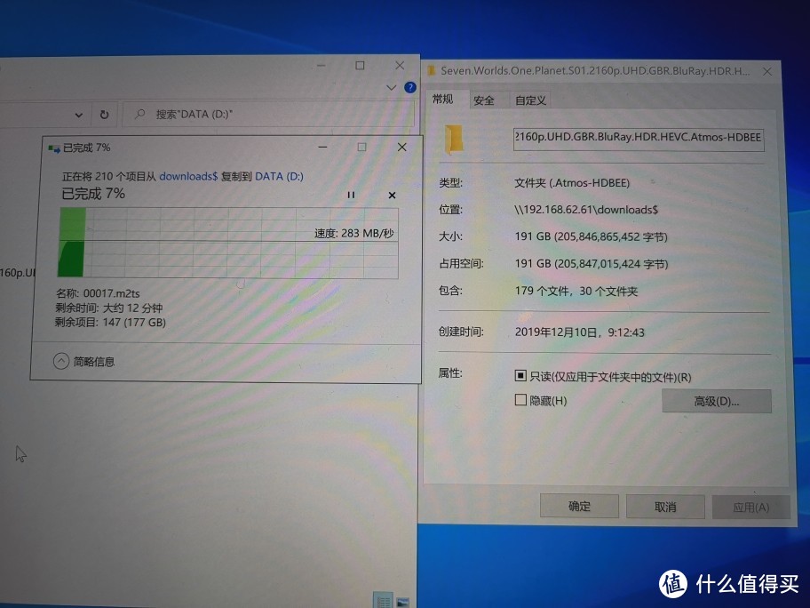 准万兆网络升级：网件MS510TX交换机与U口绿联2.5G网卡开箱简测