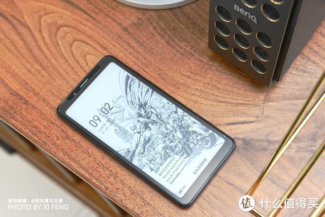 电纸墨水屏阅读器，做成了手机？海信A5：并不是这样