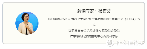 聊聊“网红食品”的那些事儿