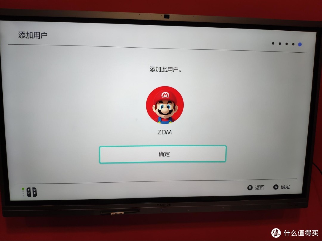 《到站秀》第297弹：随时 随地 一起游戏！国行Nintendo Switch游戏机