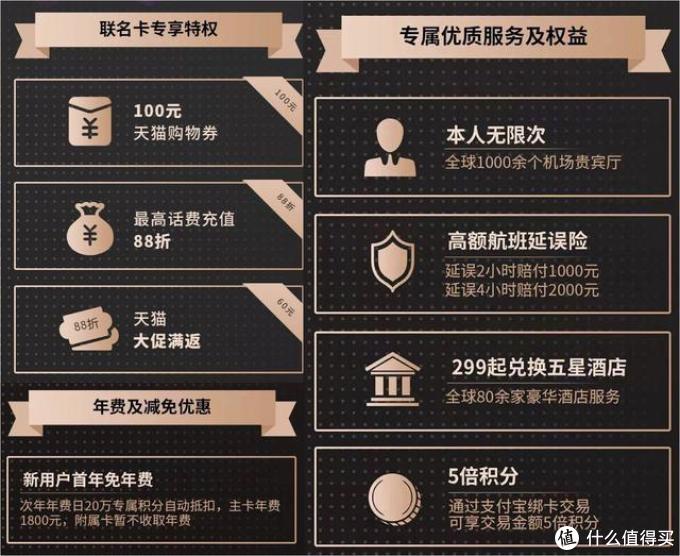 怎么用手机刷卡支付_刷卡支付手机用密码吗_手机直接刷卡支付