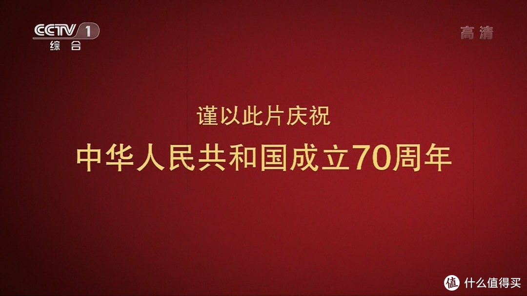 年末盘点纪录片丨中国人讲述中国故事，豆瓣超9分，这7部纪录片请务必收藏并及时观看！