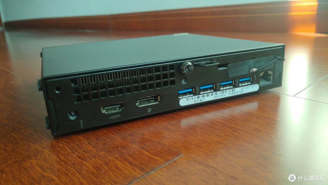 精致好物戴尔dell7040m迷你主机攒机晒单