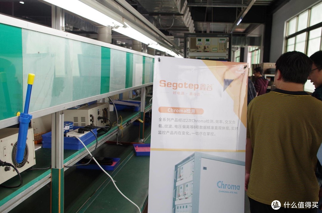 一个金牌电源是怎么炼成的，惠州博罗鑫谷工厂探访记